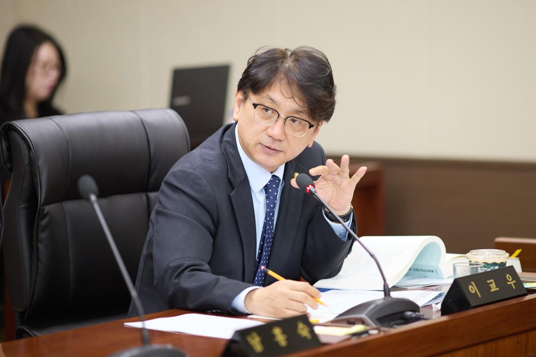 '행정사무감사 8일차 (제297회 제2차 정례회)' 게시글의 사진(123) '20251124 행정사무감사 8일차 (제297회 제2차 정례회)-125.jpg'