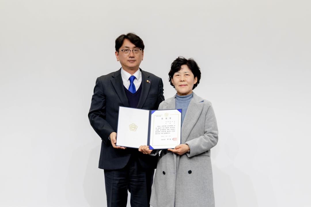 '2025년 제26회 자원봉사자의 날 기념식' 게시글의 사진(38) '20251210 2025년 제26회 자원봉사자의 날 기념식 (78).jpg'