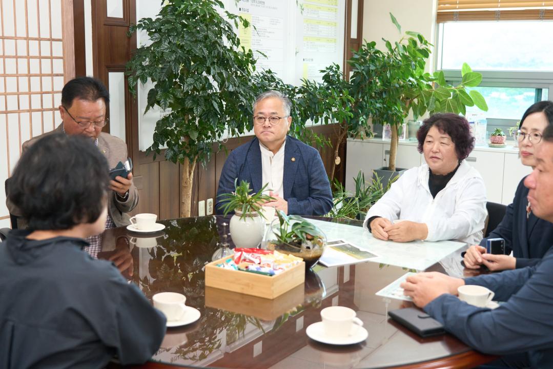 '생활개선용인시연합회 성과나눔 한마음대회' 게시글의 사진(3) '20261001 생활개선용인시연합회 성과나눔 한마음대회 N .jpg'