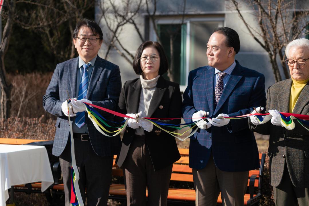 '용인특례시 스마트경로당 개소식' 게시글의 사진(20) '20251209 용인특례시 스마트경로당 개소식 N-3.JPG'