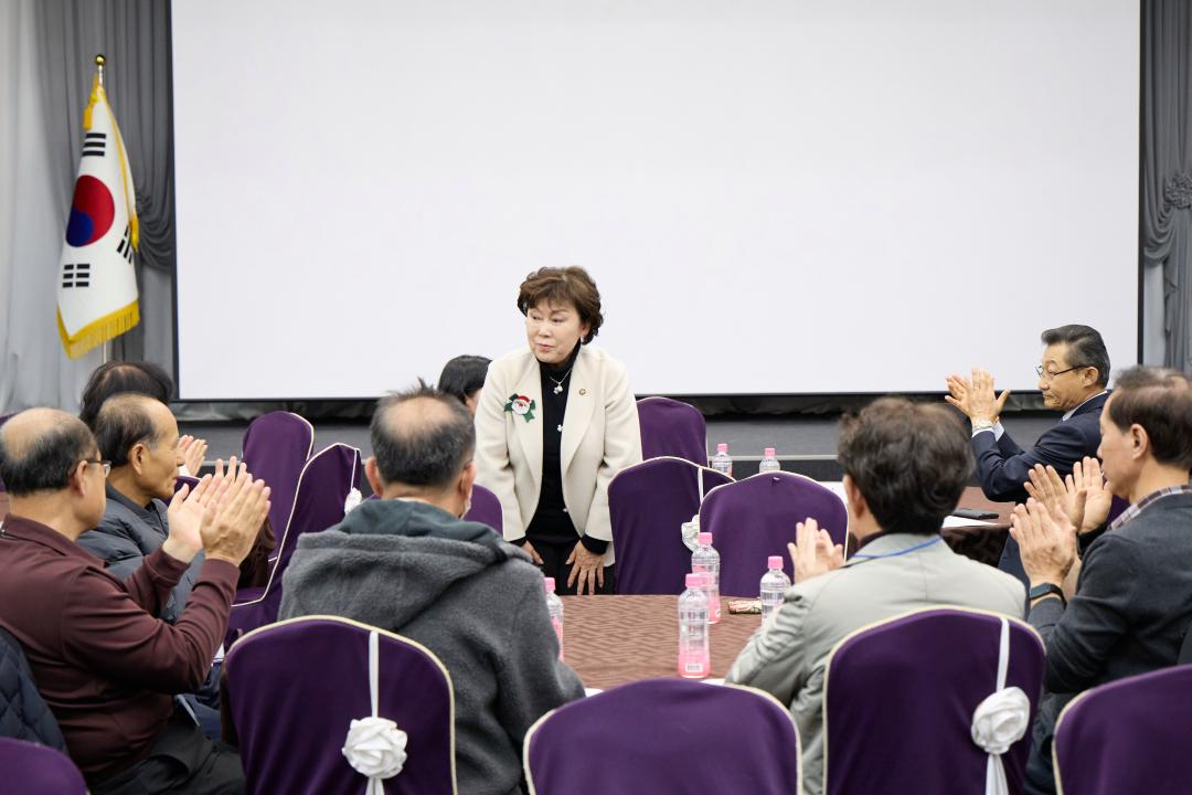 '2025년 하반기 용인장기요양기관협회 총회' 게시글의 사진(5) '20251211 2025년 하반기 용인장기요양기관협회 총회-01.jpg'