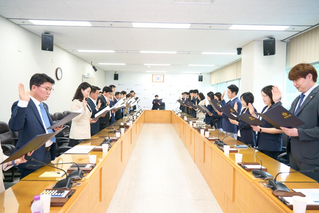 '국민권익위 주관 청렴교육' 게시글의 사진(3) '20260720 국민권익위 주관 청렴교육 N_2.jpg'