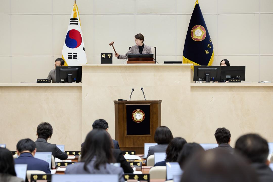 '제300회 제1차 본회의' 게시글의 사진(2) '20260205 제300회 제1차 본회의 N (45).jpg'