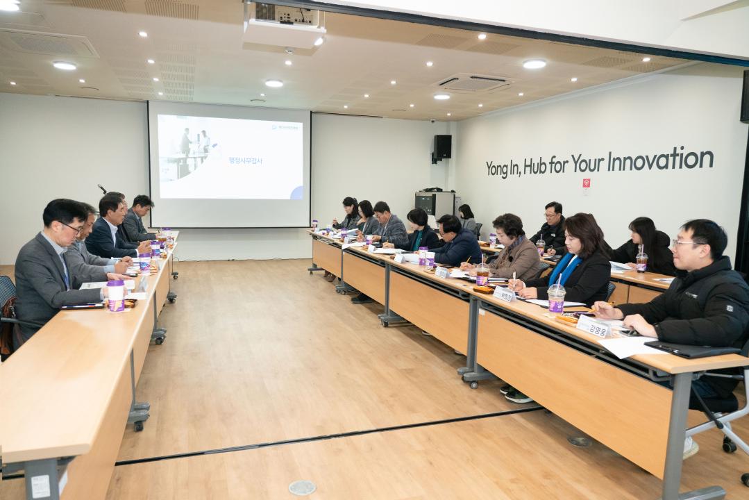 '행정사무감사 현지확인 (경제환경위원회)' 게시글의 사진(7) '행정사무감사 현지확인 (경제환경위원회) (7).jpg'