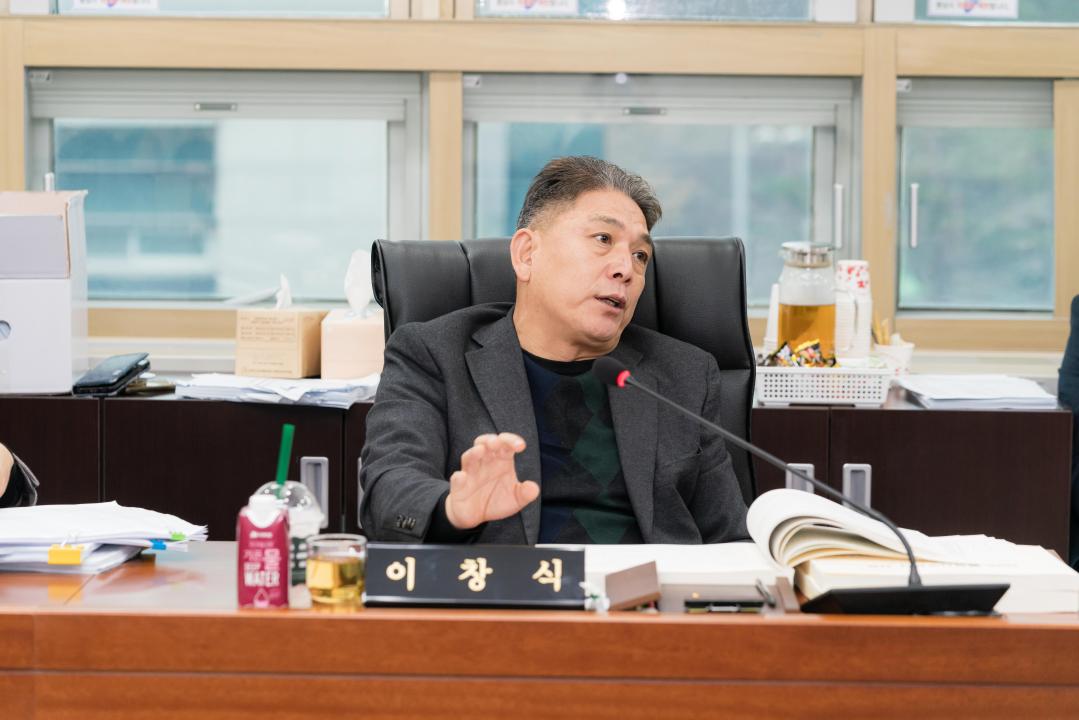 '행정사무감사 8일차 (제297회 제2차 정례회)' 게시글의 사진(61) '20251124 행정사무감사 8일차 (제297회 제2차 정례회) N-73.JPG'