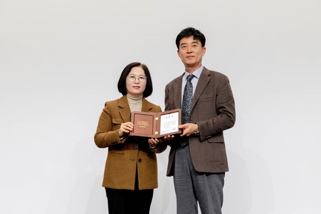 '2025년 제26회 자원봉사자의 날 기념식' 게시글의 사진(17) '20251210 2025년 제26회 자원봉사자의 날 기념식 (57).jpg'