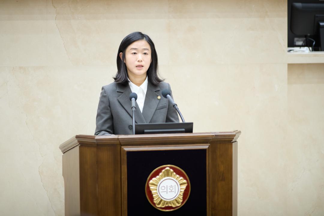 '제302회 임시회 제 2차 본회의' 게시글의 사진(33) '20260406 제302회 임시회 제 2차 본회의 N (1).jpg'