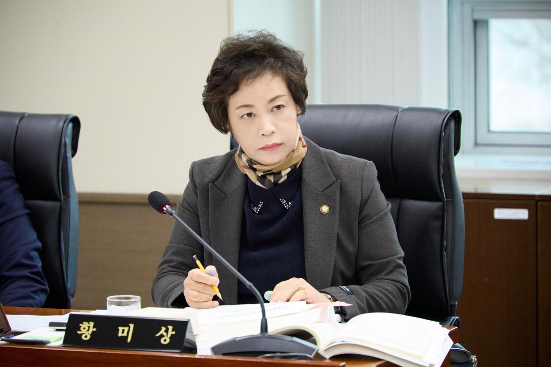 상임위위원회별 제3차 회의(제297회 제2차 정례회)