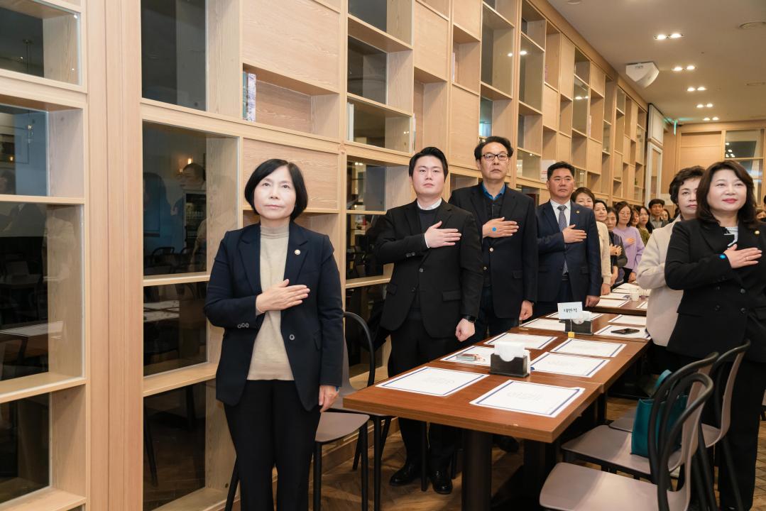 '2025년 용인시 주민자치연합회 송년회' 게시글의 사진(18) '20251219 2025년 용인시 주민자치연합회 송년회 N-34.JPG'