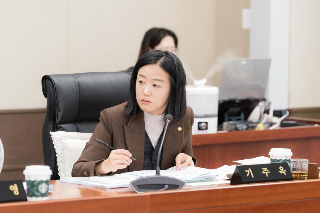 '행정사무감사 8일차 (제297회 제2차 정례회)' 게시글의 사진(71) '20251124 행정사무감사 8일차 (제297회 제2차 정례회) N-15.JPG'