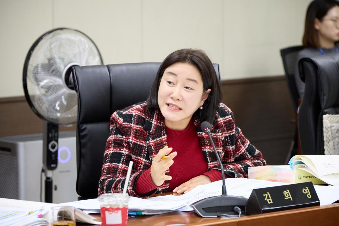 '상임위원회별 제2차 회의(제297회 제2차 정례회)' 게시글의 사진(36) '20251202 상임위위원회별 제2차 회의(제297회 제2차 정례회)-078.jpg'