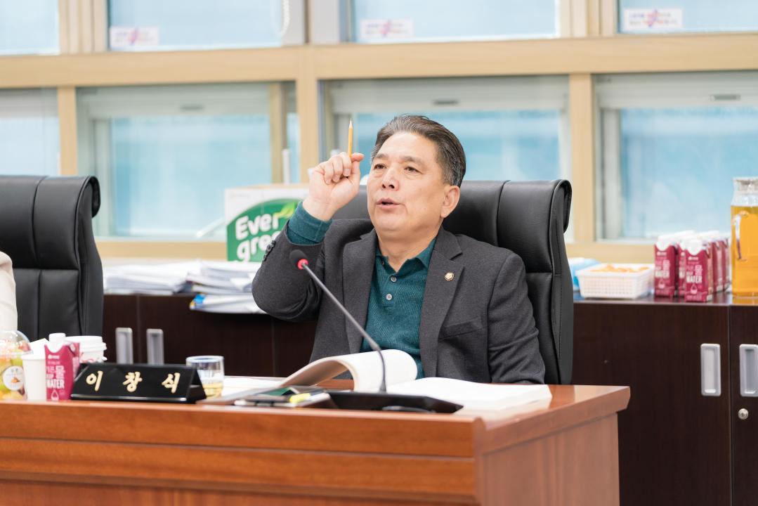 '행정사무감사 5일차 (제297회 제2차 정례회)' 게시글의 사진(33) '20251121 행정사무감사 5일차 (제297회 제2차 정례회) N_-120.JPG'