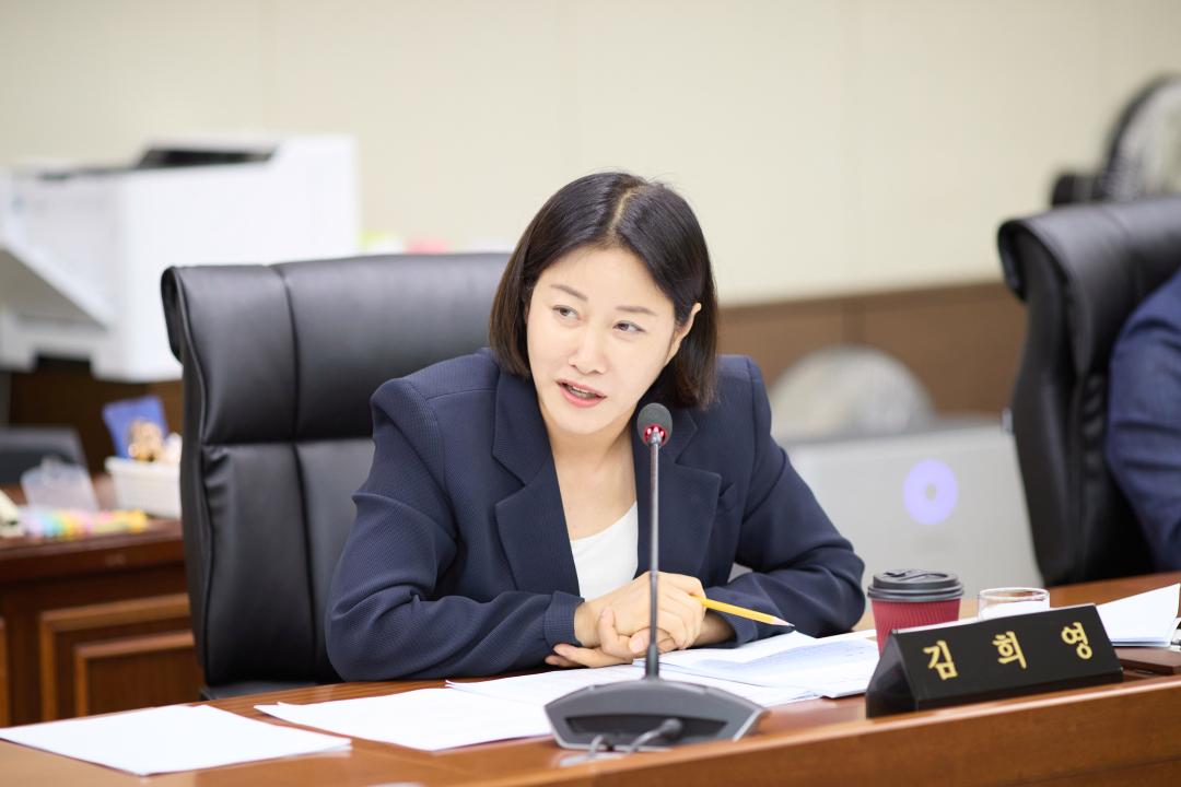 '상임위위원회별 제1차 회의(제305회 임시회 )' 게시글의 사진(30) '20260723 상임위위원회별 제1차 회의(제305회 임시회 )-51.jpg'