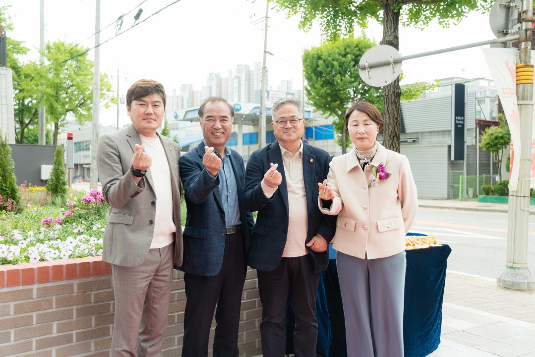 '국가인권교육원 개원식' 게시글의 사진(20) '20260428 국가인권교육원 개원식 N-2.JPG'