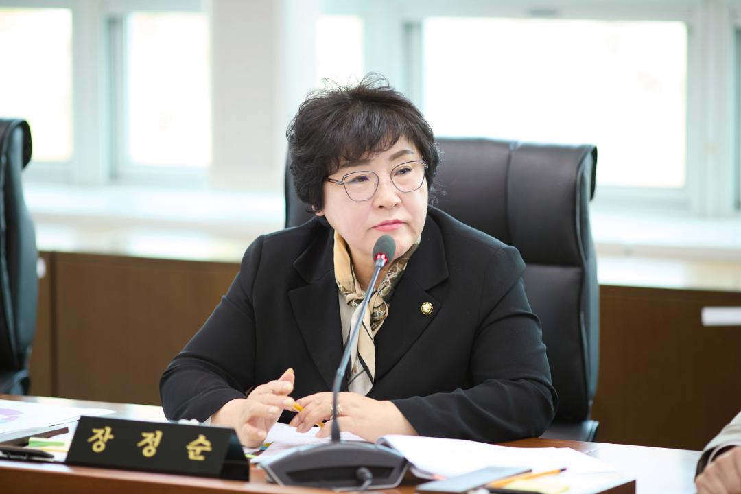 '상임위위원회별 제1차 회의 ( 제302회 임시회 )' 게시글의 사진(31) '20260403 상임위원회별 제1차 회의(제302호 임시회)-56.jpg'