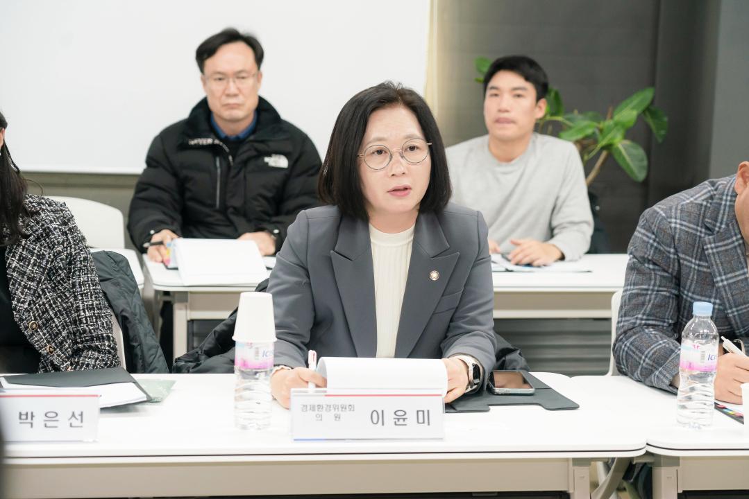 '행정사무감사 현지확인 (경제환경위원회)' 게시글의 사진(56) '20251119 행정사무감사 현지확인 (경제환경위원회) N-54.JPG'