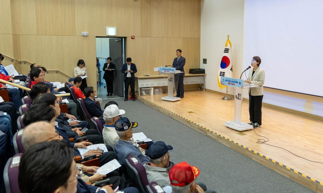 '제75주년 상이군경회 창립기념식' 게시글의 사진(4) '20260515 제75주년 상이군경회 창립기념식 (55).jpg'
