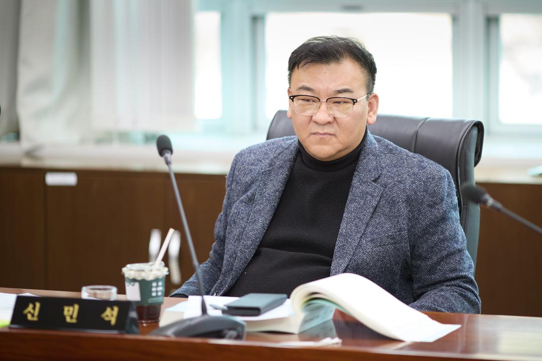 '행정사무감사 8일차 (제297회 제2차 정례회)' 게시글의 사진(134) '20251124 행정사무감사 8일차 (제297회 제2차 정례회)-139.jpg'