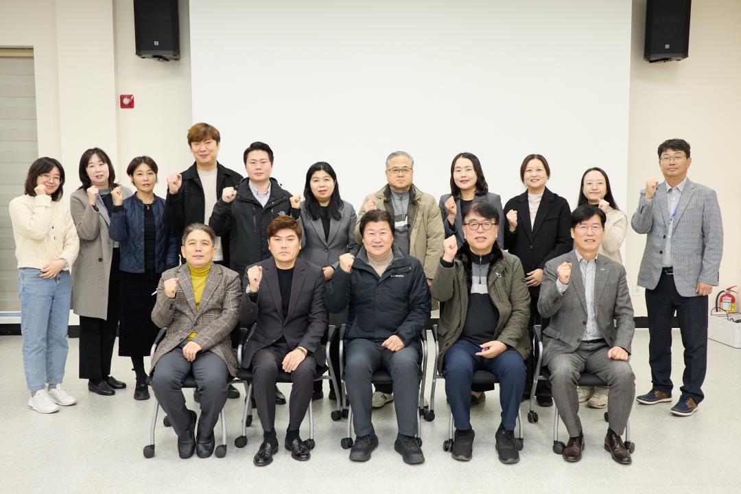 '행정사무감사 현지확인(자치행정위원회)' 게시글의 사진(6) '20251120 행정사무감사 현지확인(자치행정위원회)-006.jpg'