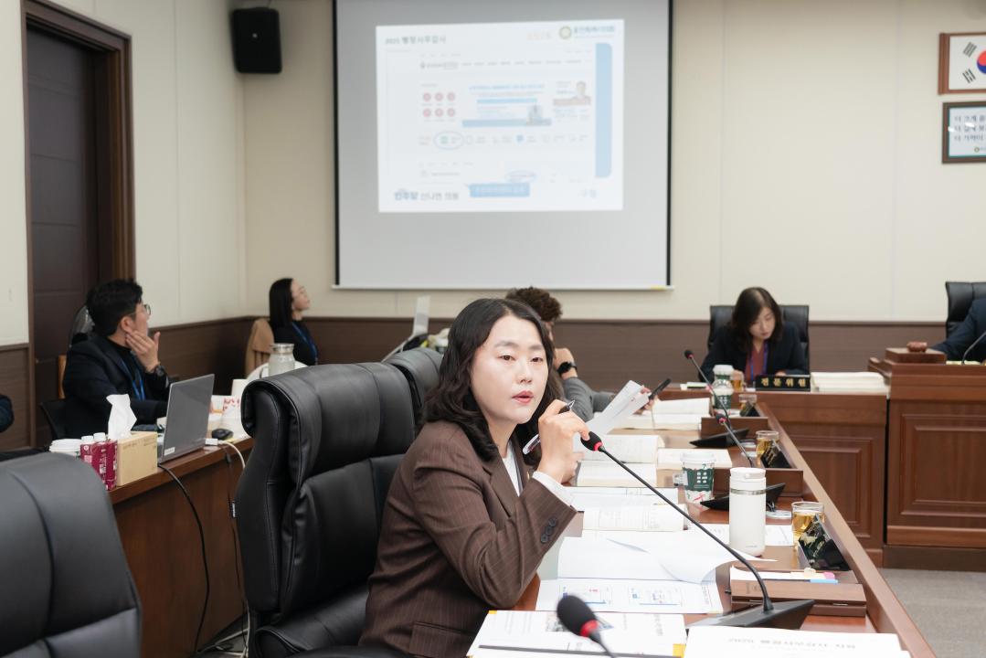 '행정사무감사 8일차 (제297회 제2차 정례회)' 게시글의 사진(49) '20251124 행정사무감사 8일차 (제297회 제2차 정례회) N-21.JPG'