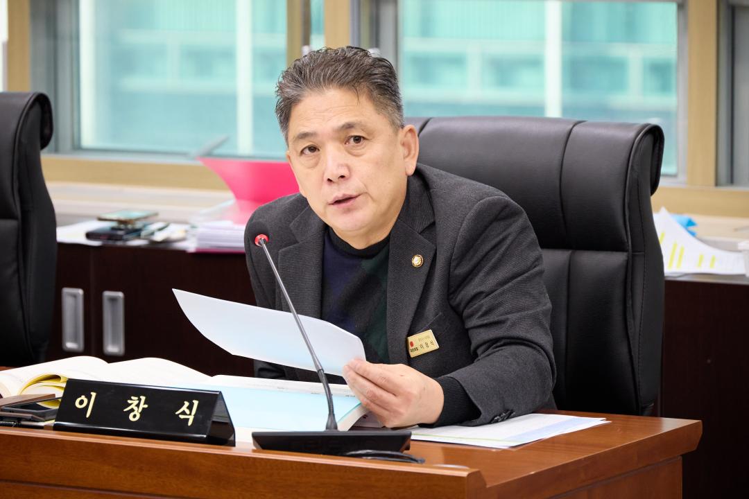 '상임위원회별 제2차 회의(제297회 제2차 정례회)' 게시글의 사진(25) '20251202 상임위위원회별 제2차 회의(제297회 제2차 정례회)-053.jpg'