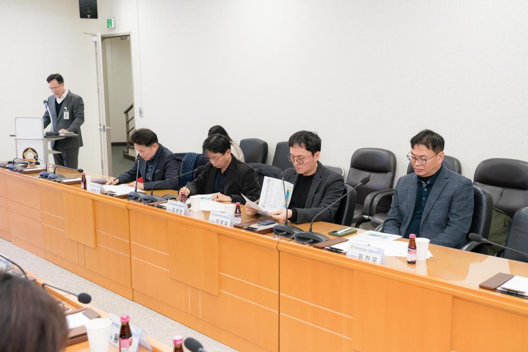 '경제환경자문위원회' 게시글의 사진(43) '20251127 경제환경자문위원회 N-27.JPG'