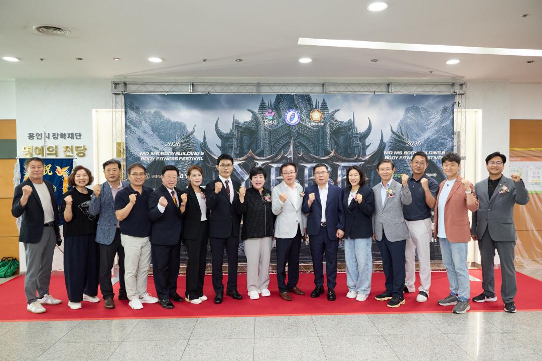 '제9회 용인특례시보디빌딩협회장배 보디빌딩 피트니스 대회' 게시글의 사진(24) '20260829 제9회 용인특례시보디빌딩협회장배 보디빌딩 피트니스 대회-41.jpg'