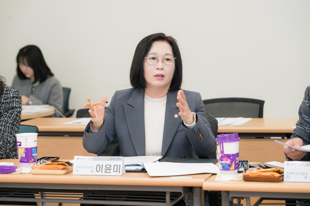 '행정사무감사 현지확인 (경제환경위원회)' 게시글의 사진(14) '20251119 행정사무감사 현지확인 (경제환경위원회) N-15.JPG'