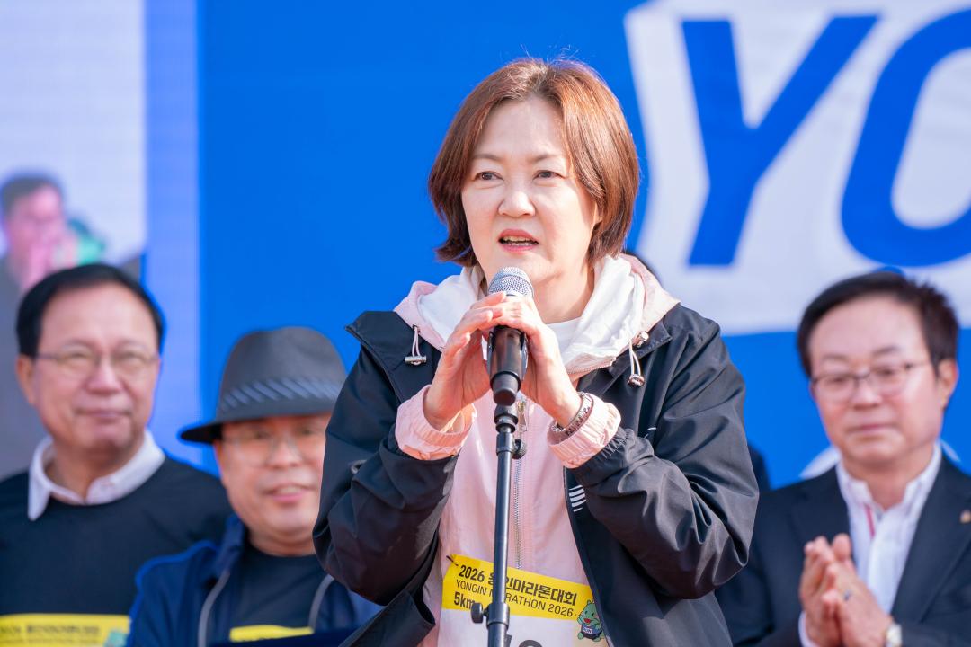 '2026 용인마라톤' 게시글의 사진(18) '20260510 2026 용인마라톤 (119).jpg'