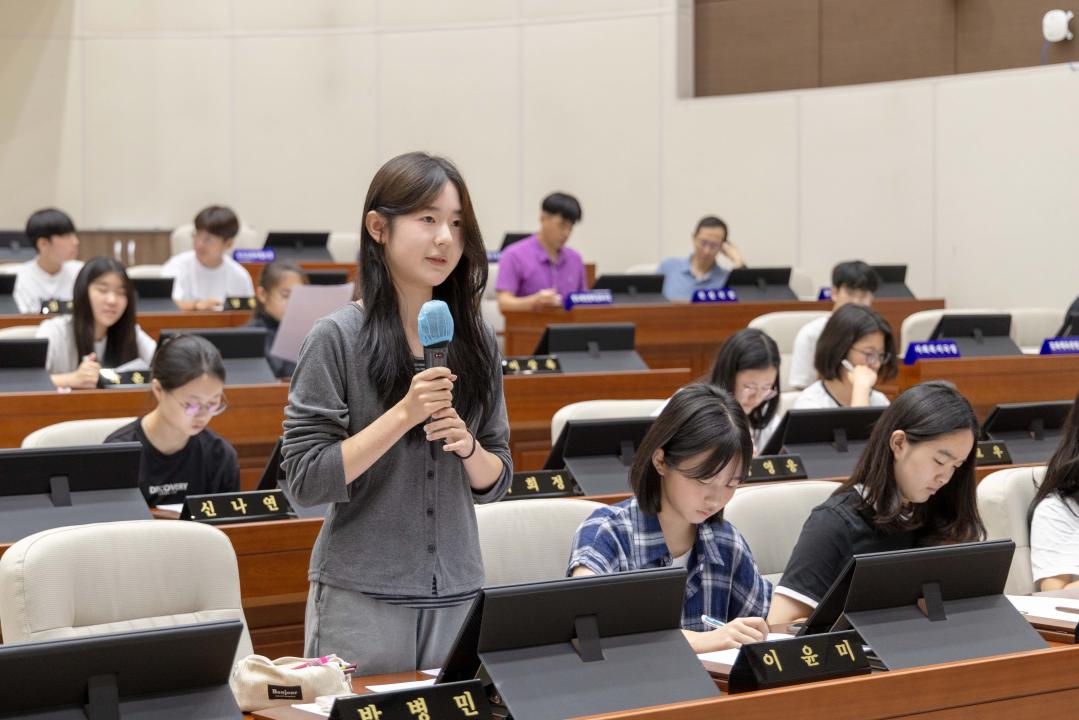 '청소년 지방자치 아카데미 (흥덕고등학교)' 게시글의 사진(8) '20250722 청소년 지방자치 아카데미 (흥덕고등학교) (13).jpg'