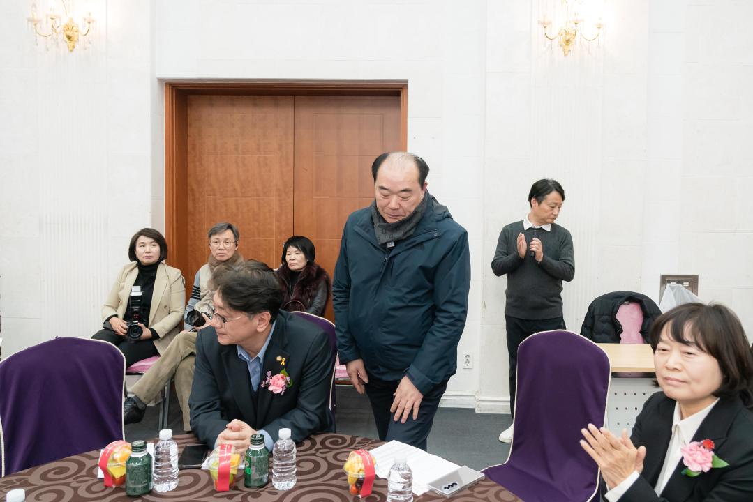 '제18ㆍ19대 용인시 주민자치연합회장 이취임식' 게시글의 사진(9) '20260123 제18ㆍ19대 용인시 주민자치연합회장 이취임식 N-18.JPG'