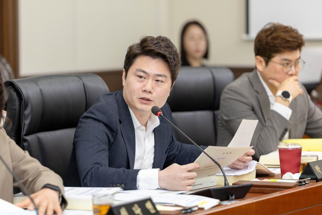 '상임위위원회별 제2차 회의( 제302회 임시회 )' 게시글의 사진(47) '20260408 제302회 임시회 상임위원회 회의 (3).jpg'