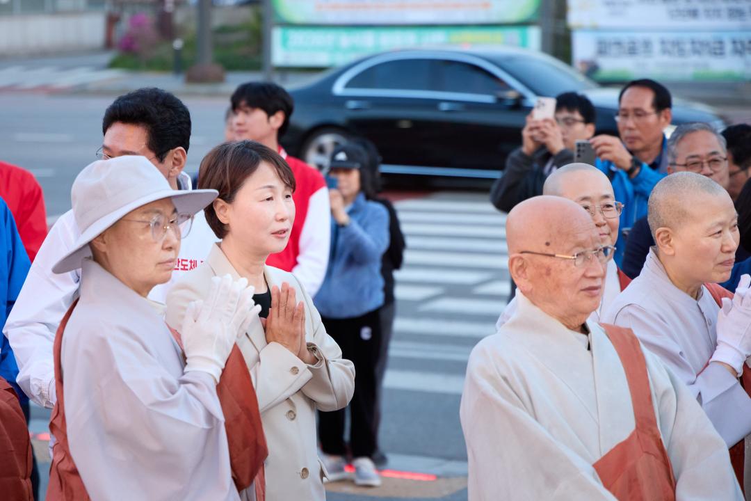 '부처님 오신날 시민연등축제 점등식' 게시글의 사진(12) '20260425 부처님 오신날 시민연등축제 점등식-24.jpg'
