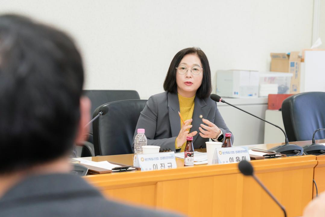 '경제환경자문위원회' 게시글의 사진(22) '20251127 경제환경자문위원회 N-73.JPG'