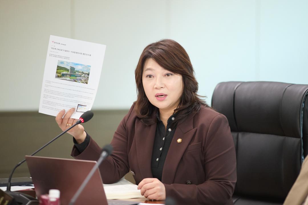 '행정사무감사 5일차 (제297회 제2차 정례회)' 게시글의 사진(84) '20251121 행정사무감사 5일차-079.jpg'