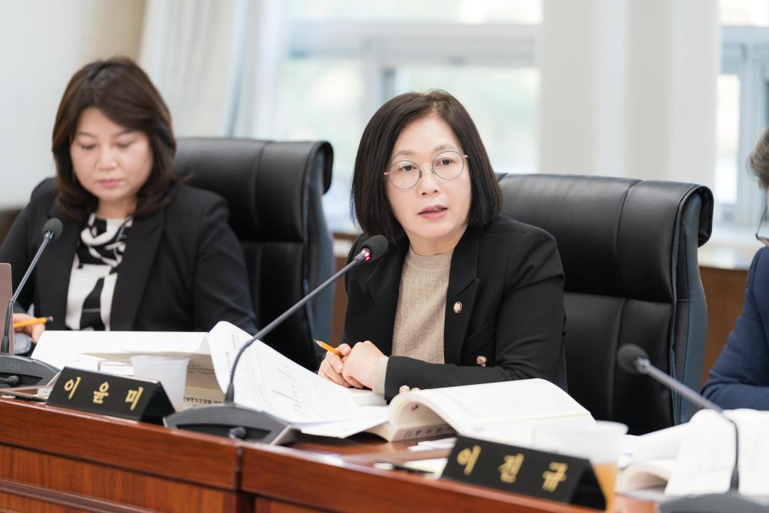 '상임위원회별 제2차 회의(제297회 제2차 정례회)' 게시글의 사진(61) '20251202 제2차 상임위 회의 (제297회 제2차 정례회) N-61.JPG'