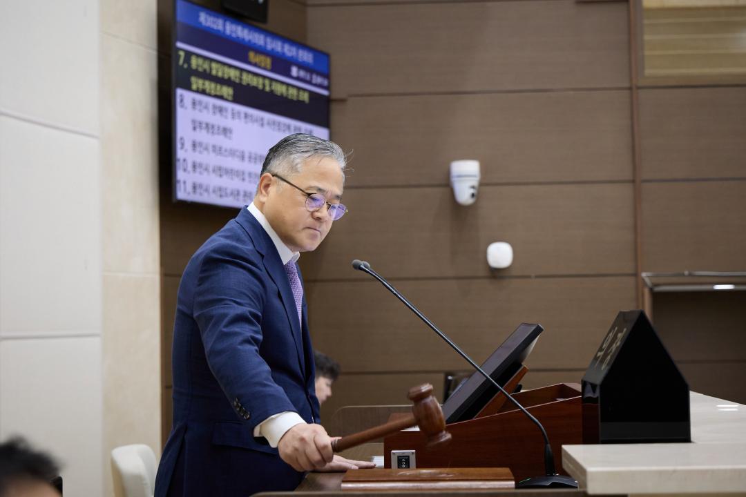 '제302회 임시회 제 2차 본회의' 게시글의 사진(10) '20260406 제302회 임시회 제2차 본회의-28.jpg'