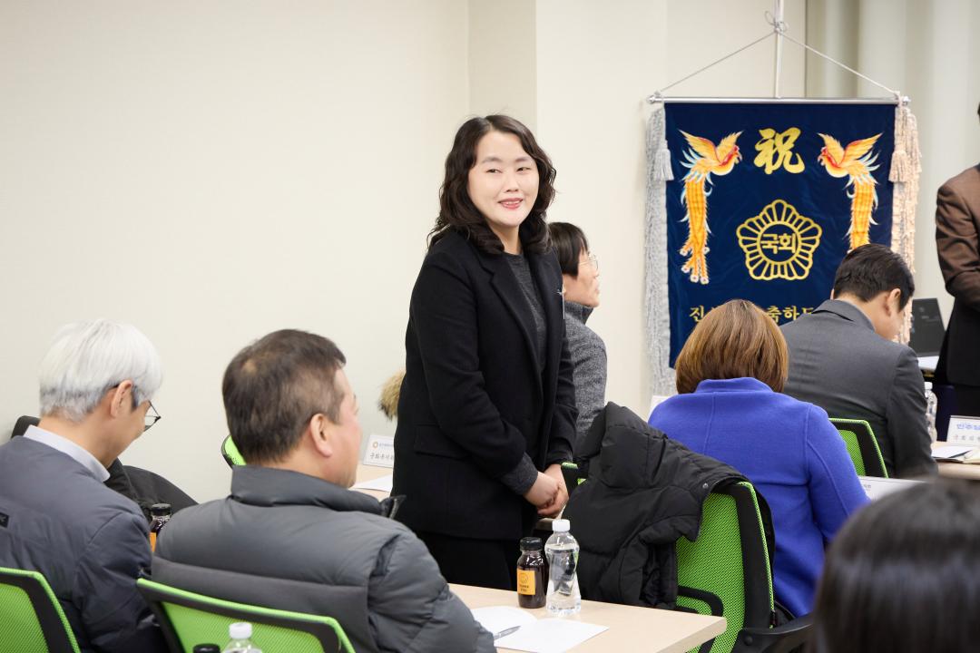 '2026 용인특례시 한의사회 정기총회' 게시글의 사진(8) '20260121 2026 용인특례시 한의사회 정기총회-05.jpg'