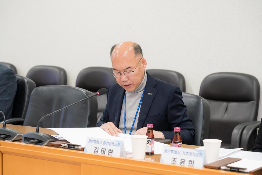 '경제환경자문위원회' 게시글의 사진(44) '20251127 경제환경자문위원회 N-26.JPG'