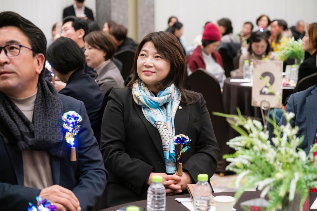 '2025년 후원자.자원봉사자 송년행사' 게시글의 사진(14) '20251205 2025년 후원자.자원봉사자 송년행사 N-16.JPG'