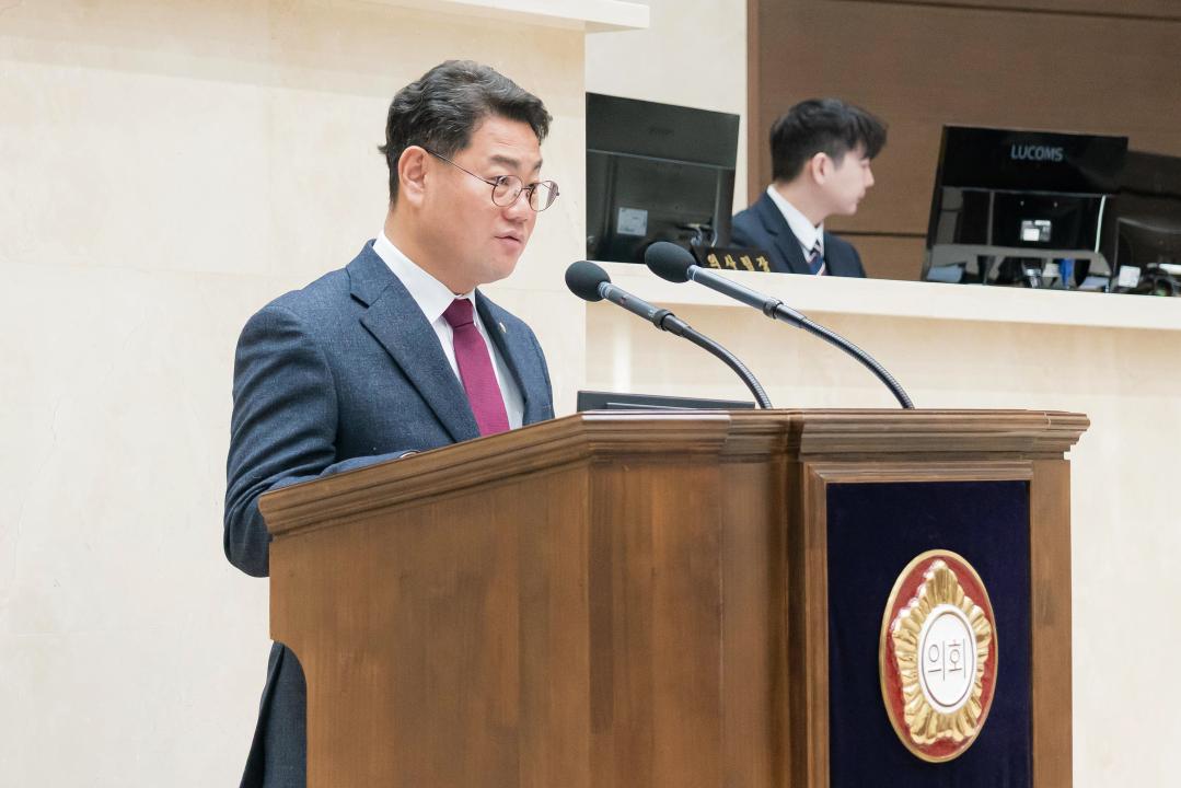'제300회 제1차 본회의' 게시글의 사진(14) '20260205 제300회 제1차 본회의 N (22).JPG'