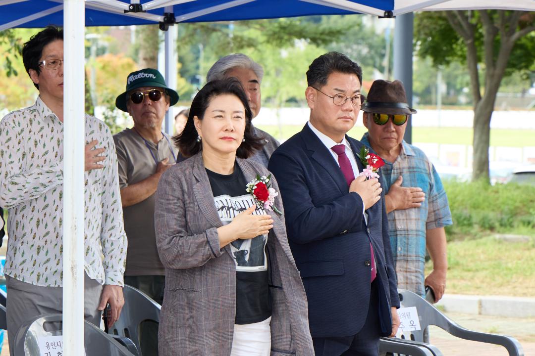 '2025 용인 세계 예술 문화 엑스포' 게시글의 사진(18) '20250829  2025 용인 세계 예술 문화 엑스포-11.jpg'