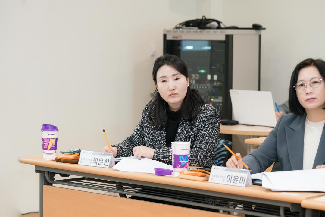 '행정사무감사 현지확인 (경제환경위원회)' 게시글의 사진(12) '20251119 행정사무감사 현지확인 (경제환경위원회) N-5.JPG'