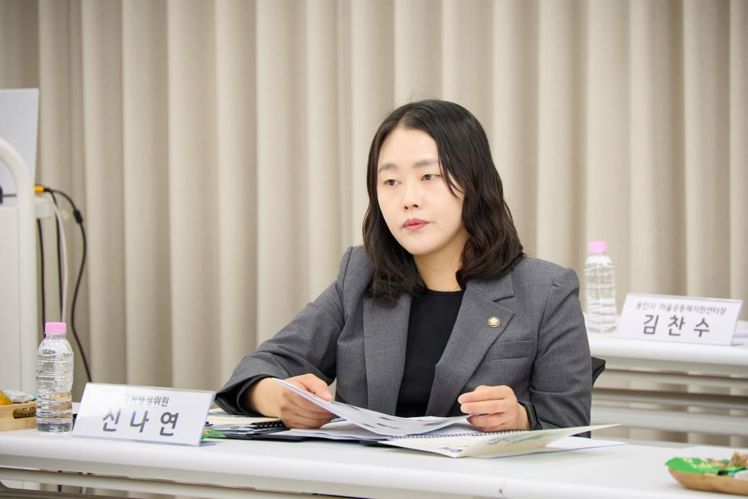 '행정사무감사 현지확인(자치행정위원회)' 게시글의 사진(59) '20251120 행정사무감사 현지확인(자치행정위원회)-093.jpg'