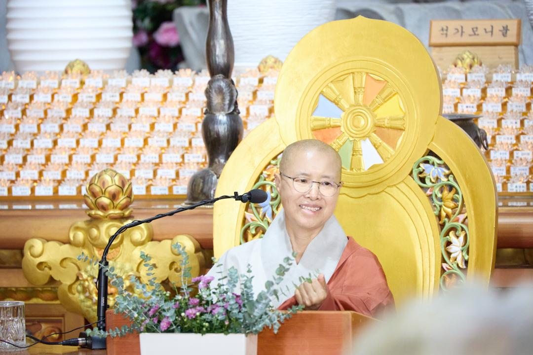 '법륜사 사찰음식 체험 연꽃만나' 게시글의 사진(8) '20260830 법륜사 사찰음식 체험 연꽃만나-19.jpg'