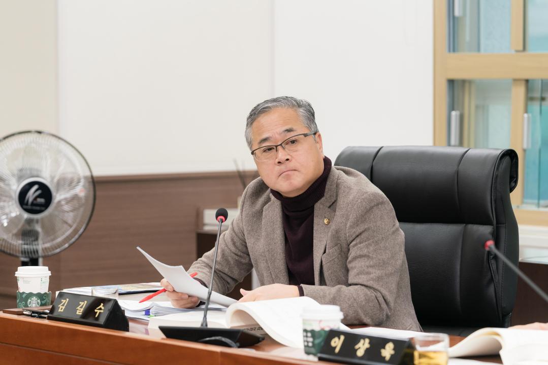 '행정사무감사 8일차 (제297회 제2차 정례회)' 게시글의 사진(52) '20251124 행정사무감사 8일차 (제297회 제2차 정례회) N-79.JPG'