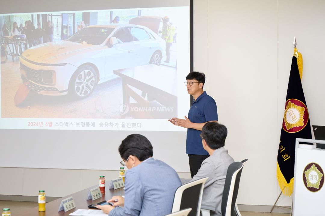 '차량 돌진 사고 예방 조례 개정 추진 간담회' 게시글의 사진(5) '20250721 김병민 의원 차량 돌진 사고 예방 조례 개정 추진 간담회-08.jpg'