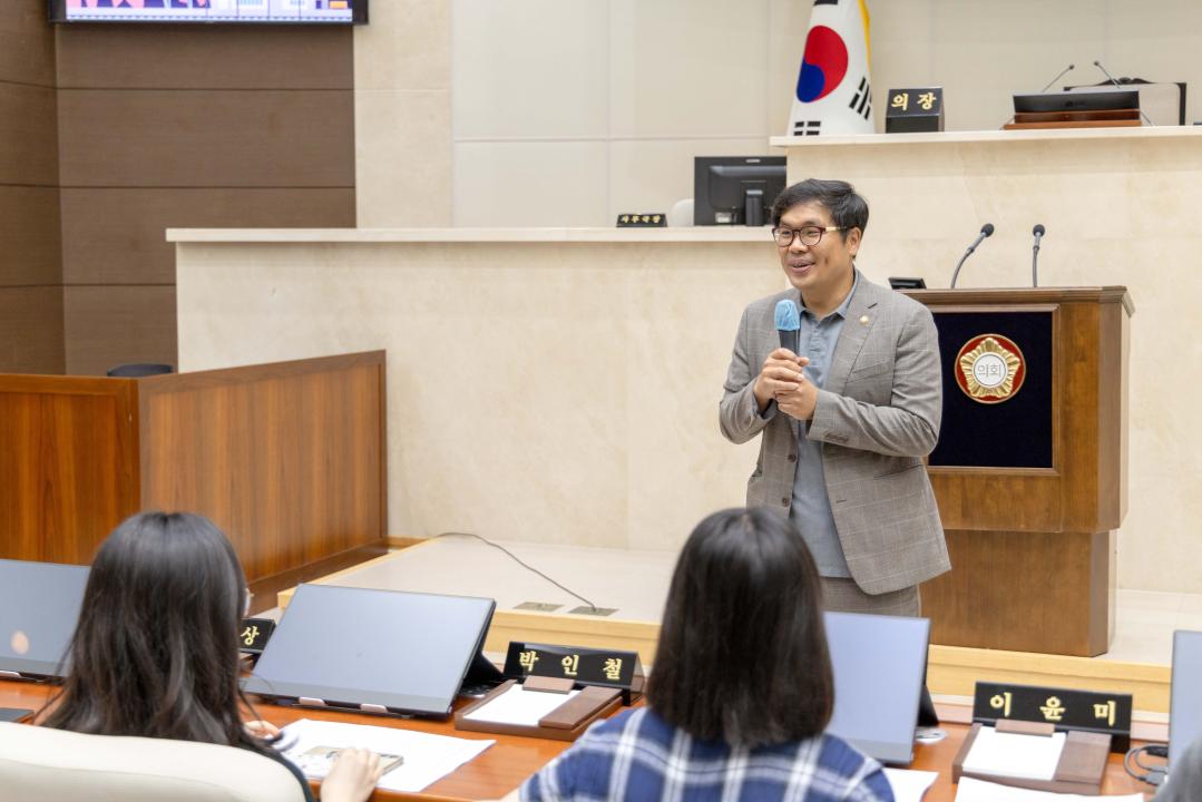 '청소년 지방자치 아카데미 (흥덕고등학교)' 게시글의 사진(5) '20250722 청소년 지방자치 아카데미 (흥덕고등학교) (5).jpg'