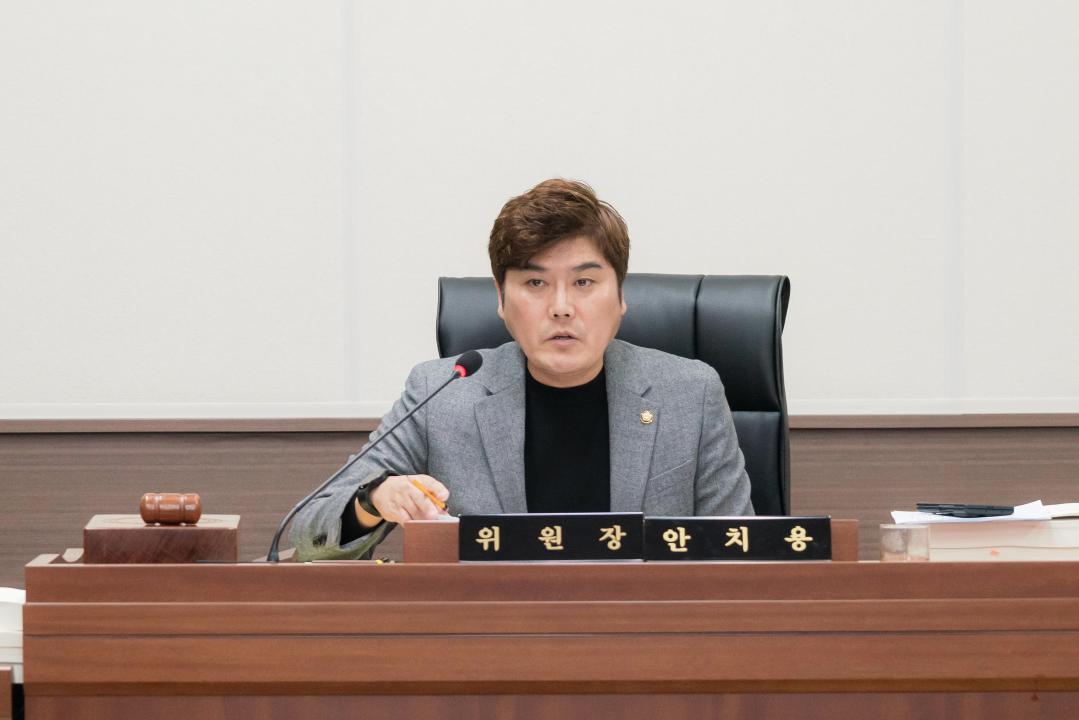 '행정사무감사 8일차 (제297회 제2차 정례회)' 게시글의 사진(41) '20251124 행정사무감사 8일차 (제297회 제2차 정례회) N-111.JPG'