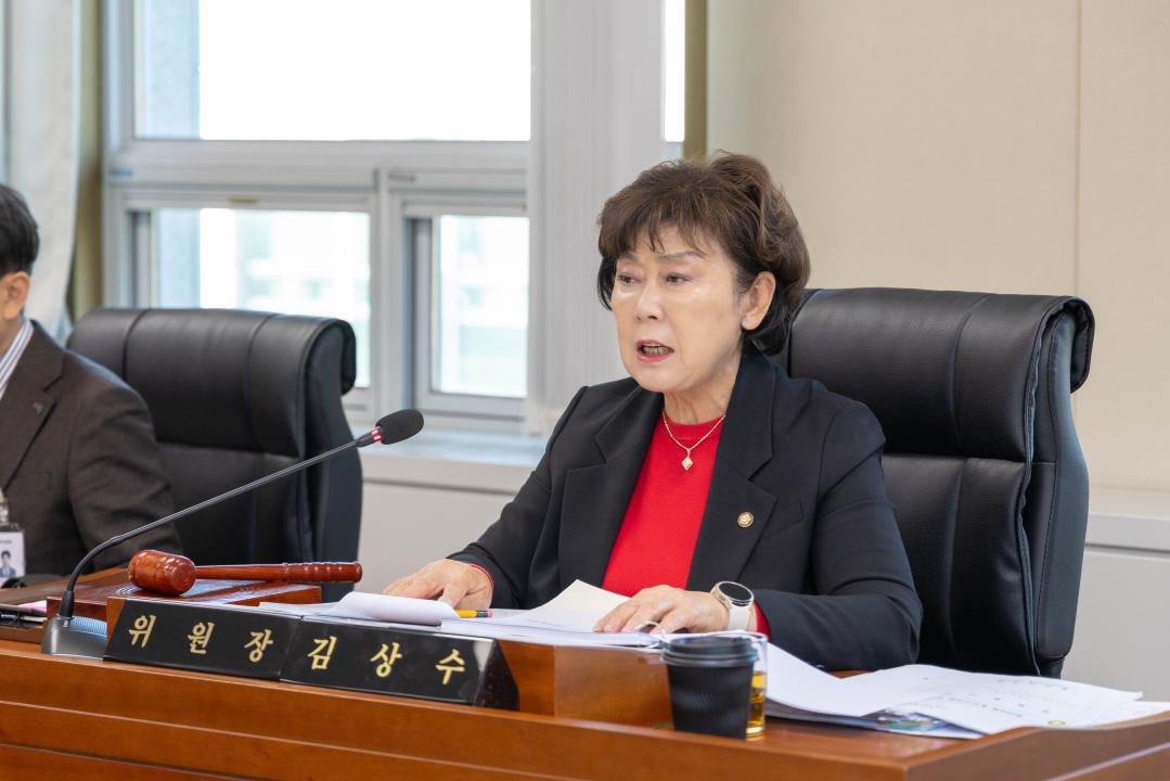 '상임위위원회별 제1차 회의 ( 제297회 임시회 )' 게시글의 사진(13) '20251218 제298회 임시회 상임위원회 회의 (6).jpg'
